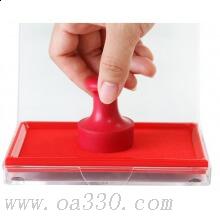 得力9864快干印臺 大號快干印泥 辦公財(cái)務(wù)速干印油