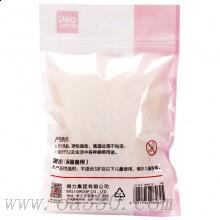 得力79310乳膠圈 橡皮筋辦公財(cái)務(wù)用強(qiáng)韌性牢固長(zhǎng)久耐用大容量袋裝