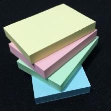 得力7735百事貼76×126mm