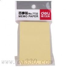 得力7732百事貼51×76mm