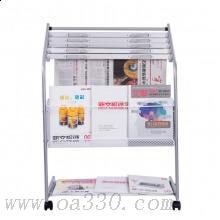 得力9302報(bào)刊架標(biāo)準(zhǔn)型(灰色)