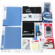 得力9667職場(chǎng)必備套裝 新員工入職12件套裝辦公文具組合筆本子桌面辦公用品