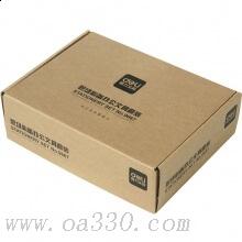 得力9667職場(chǎng)必備套裝 新員工入職12件套裝辦公文具組合筆本子桌面辦公用品