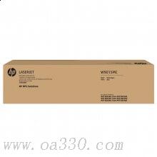 惠普 W9015MC成像鼓組件 適用HP Color LaserJet ManagedMFP E825 系列