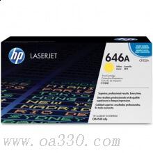 惠普 CF032A黃色硒鼓646A約12500頁 適用Color LaserJet CM4540 系列MFP