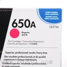 惠普 CE273A 品紅色原裝硒鼓 650A適用Color LaserJet CP5525 系列打印機(jī)
