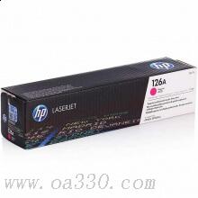 惠普 CF313A品紅色原裝硒鼓 126A適用Color LaserJet Enterprise M855系列