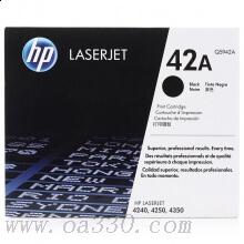 惠普 Q5942A 42A 黑色硒鼓（約10000頁）適用LaserJet 4250／4350打印機(jī)系列