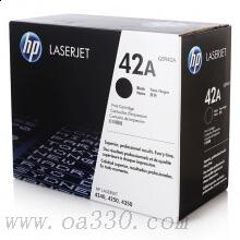 惠普 Q5942A 42A 黑色硒鼓（約10000頁）適用LaserJet 4250／4350打印機(jī)系列