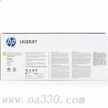 惠普 CE272A 黃色原裝硒鼓 650A適用Color LaserJet CP5525 系列打印機(jī)