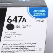 惠普 CE260A 黑色原裝硒鼓 647A 適用Color LaserJet CP4025n/4025dn 打印機(jī)