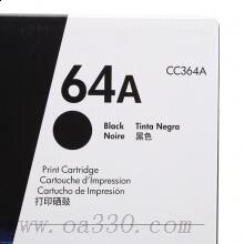惠普 CC364A 黑色原裝硒鼓 64A適用LaserJet P4014/P4015/P4515打印機系列