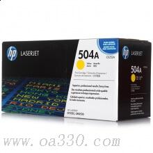 惠普 CE252A黃色原裝硒鼓 504A適用Color LaserJet CP3525/3525n/3525dn 打印機