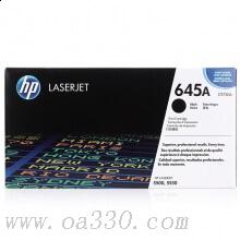 惠普 C9730AC黑色原裝硒鼓 645A(約13000頁左右)適用Color LaserJet 5500/5550打印機系列