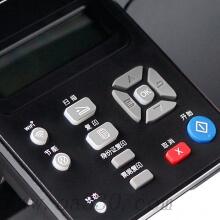柯尼卡美能達(dá)bizhub 2280MF A4打印復(fù)印掃描無(wú)線多功能黑白激光一體機(jī)