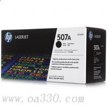 惠普 CE400A 黑色硒鼓(約5500頁(yè)）適用LaserJet Enterprise 500 MFP M575 系列