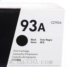 惠普 CZ192A 黑色激光打印硒鼓 93A適用LaserJet Pro M701 M706