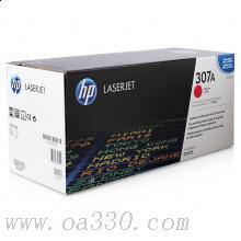惠普 CE743A 品紅色硒鼓 307A適用Color LaserJet CP5225/5225n/5225dn打印機(jī)系列