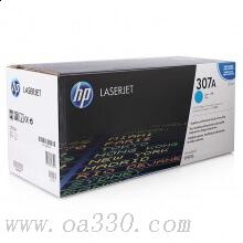 惠普 CE741A青色硒鼓 307A適用Color LaserJet CP5225/5225n/5225dn打印機(jī)系列