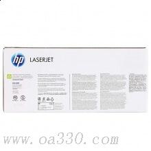 惠普 CE741A青色硒鼓 307A適用Color LaserJet CP5225/5225n/5225dn打印機(jī)系列