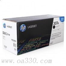惠普 CE740A 307A 黑色硒鼓 適用Color LaserJet CP5225/5225n/5225dn打印機系列