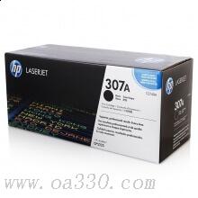 惠普 CE740A 307A 黑色硒鼓 適用Color LaserJet CP5225/5225n/5225dn打印機系列