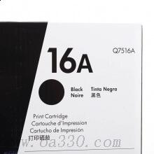 惠普 Q7516AC 黑色硒鼓 16A適用LaserJet 5200打印機(jī)系列