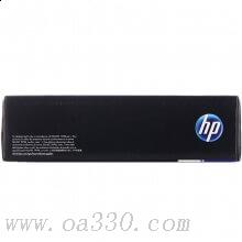 惠普 CB541A青色硒鼓 125A適用CP1215/1515n/1518ni打印機/CM1312/1312nfi MFP