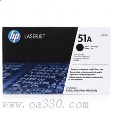 惠普 Q7551A 黑色硒鼓 51A適用LaserJet P3005打印機系列
