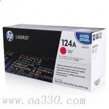 惠普 Q6003A 品紅色硒鼓 124A適用Color LaserJet 1600/2600/2605打印機系列