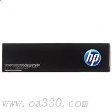 惠普 Q6002A 黃色硒鼓 適用Color LaserJet 1600/2600/2605打印機系列