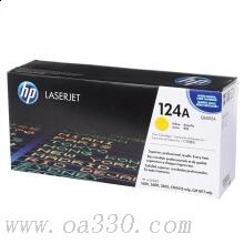 惠普 Q6002A 黃色硒鼓 適用Color LaserJet 1600/2600/2605打印機系列