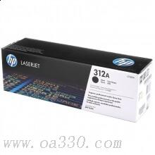 惠普 CF380A 黑色硒鼓 312A適用Color LaserJet MFP M476