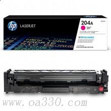 惠普 CF513A 204A品紅色硒鼓 適用HP Color LaserJet Pro MFP M154系列