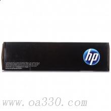 惠普 CF510A 204A黑色硒鼓 適用HP Color LaserJet Pro MFP M154系列