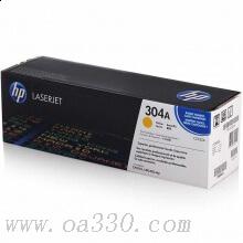 惠普 CC532AC 黃色硒鼓 304A 適用Color LaserJet CP2025/2025n/2025dn/2025x 打印機