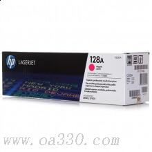 惠普 CE323A 品紅色硒鼓 128A適用Color LaserJet CP1525n 打印機 /顏色：品紅