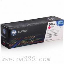 惠普 CC533AC 紅色硒鼓 304A適用Color LaserJet CP2025/2025n/2025dn/2025x 打印機(jī) /顏色：品紅