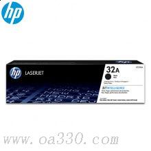 惠普 CF232A 30a硒鼓適用LaserJet Pro M203系列 成像鼓約23000張