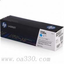惠普 CE321A 青色硒鼓 128A適用Color LaserJet CP1525n 打印機(jī) /顏色：青色