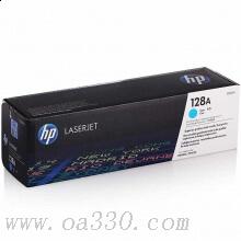 惠普 CE321A 青色硒鼓 128A適用Color LaserJet CP1525n 打印機(jī) /顏色：青色