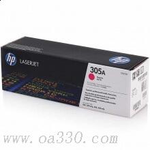 惠普 CE412AC 黃色硒鼓 305A適用LaserJet Pro M351a/M451dn/M451nw 打印機系列 /顏色：黃色