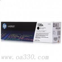 惠普 CE320A 黑色硒鼓 128A適用Color LaserJet CP1525n 打印機(jī) /顏色：黑色
