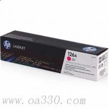 惠普 CF212A 黃色硒鼓 131A適用LaserJet Pro 200 Color M251n /顏色：黃色