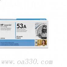 惠普 Q7553A 黑色硒鼓 53A適用LaserJet P2014/2015打印機(jī)系列 /顏色：黑色