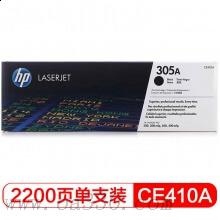 惠普 CE410A 黑色硒鼓 305A 適用LaserJet Pro M351a/M451dn/M451nw 打印機(jī)系列 /顏色：黑色