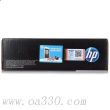 惠普 CB436AC 黑色硒鼓 36A 適用LaserJet M1120/M1522MFP系列 /顏色：黑色