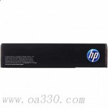 惠普 CF353A 130A 品紅色硒鼓 適用Color LaserJet Pro MFP M177fw/顏色：品紅