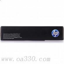惠普 CF352A 130A 黃色硒鼓 適用Color LaserJet Pro MFP M177fw/顏色：黃色