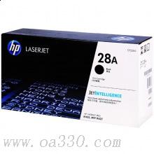 惠普 CF228A 黑色硒鼓 28A 適用HP Laser Jet Pro M403/顏色：黑色